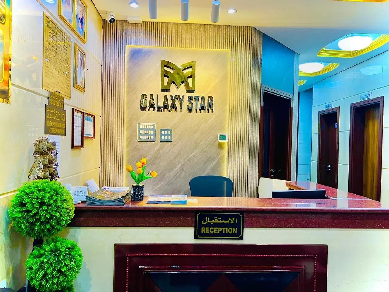 Galaxy Star Hotel Dubai 0*,  Emirados Árabes Unidos