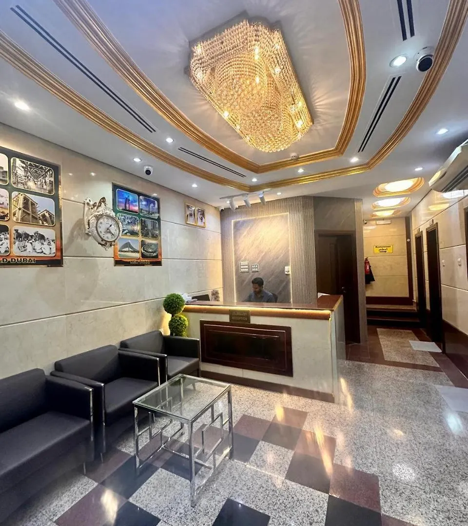 Galaxy Star Hotel Dubai